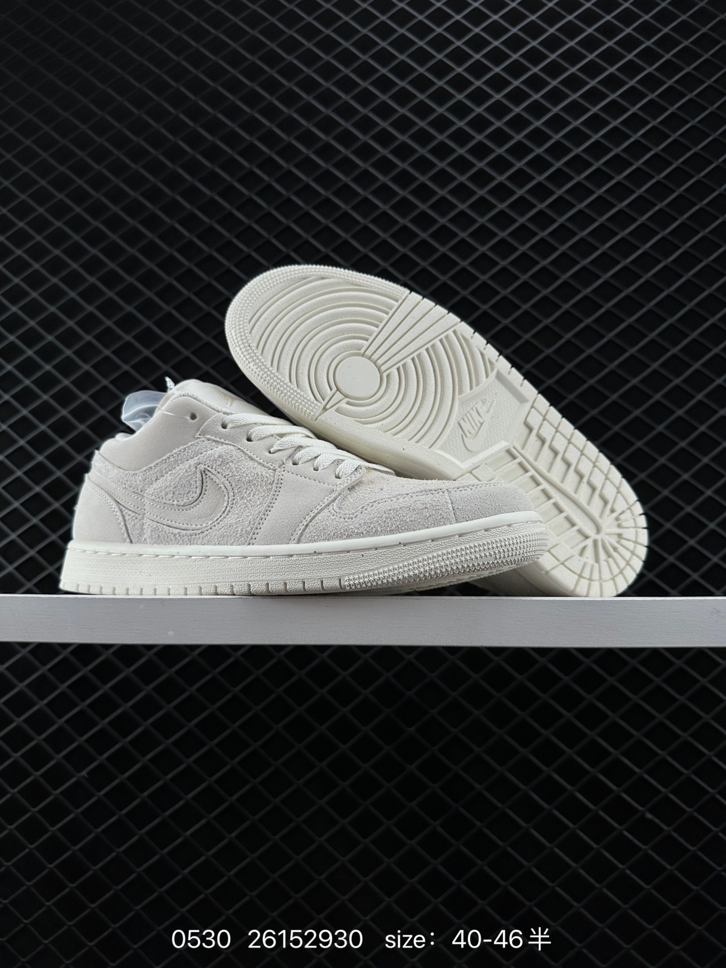 Air Jordan 1 Low AJ1